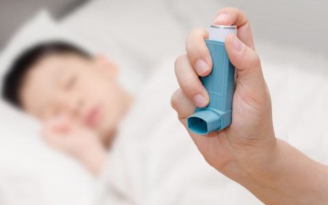 What is asthma? Causes, symptoms and treatment